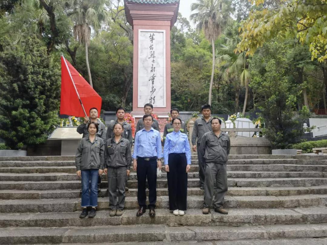 学党史 悟思想丨广青科技：在党史学习教育中砥砺前行