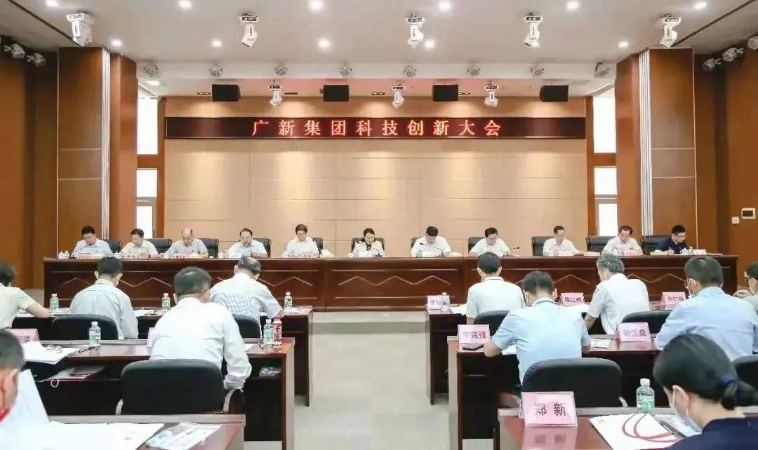 千赢国际·[中国区]有限公司官网
把党史学习教育成果转化为谋发展、促改革、开新局的生动实践