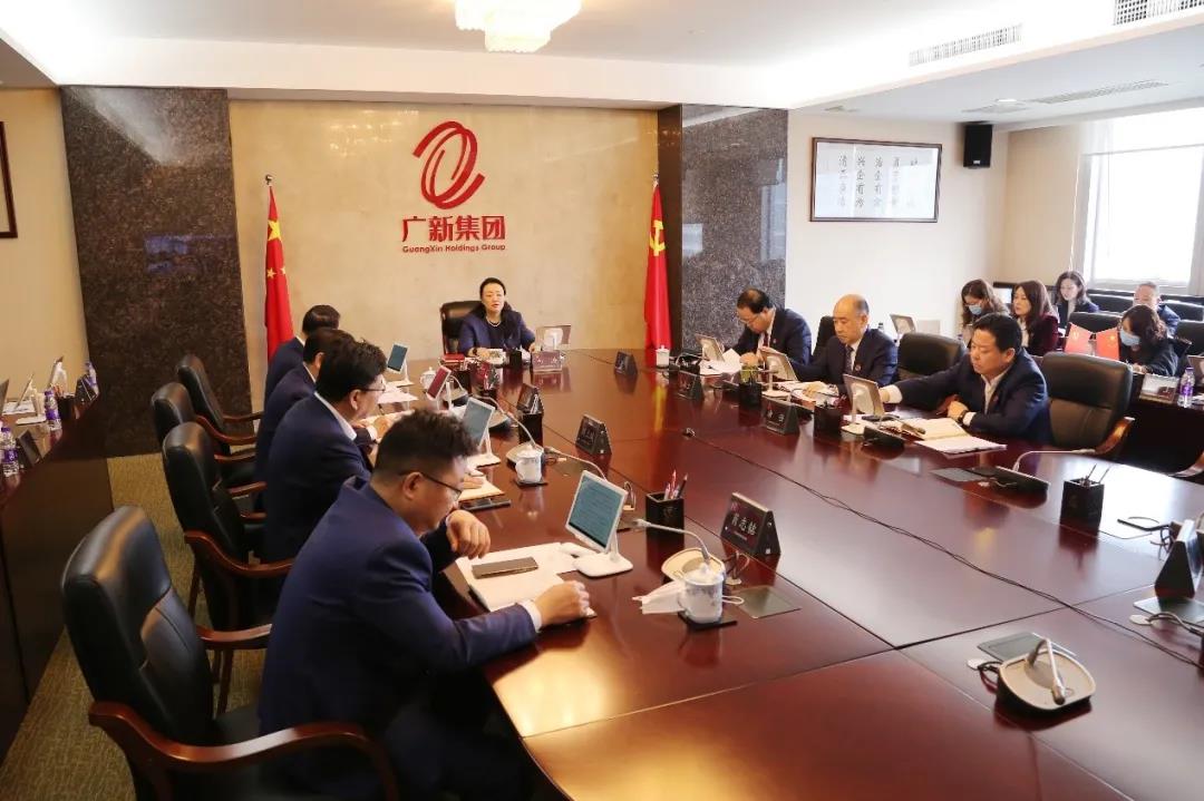 集团党委理论学习中心组专题学习十九届中央纪委六次全会精神 集团党委理论学习中心组专题学习十九届中央纪委六次全会精神