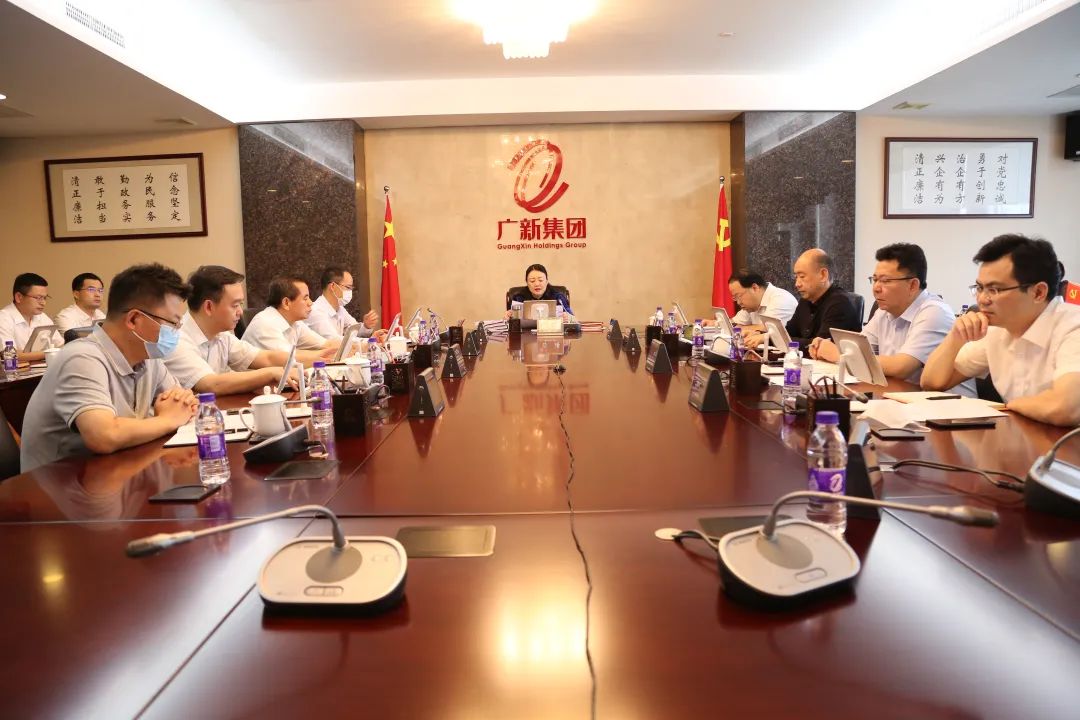 千赢国际·[中国区]有限公司官网
召开党委会（扩大）会议传达学习省第十三次党代会精神