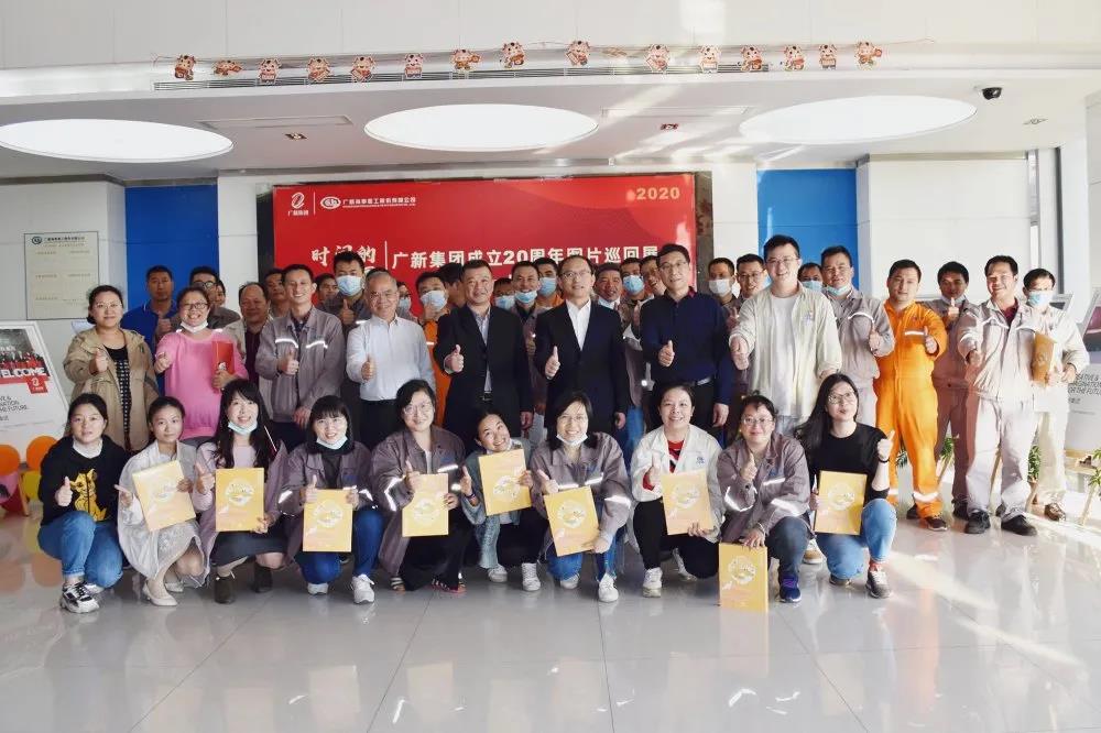 “时间的力量”——千赢国际·[中国区]有限公司官网
成立20周年图片巡回展·千赢国际官网海工站