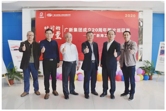 “时间的力量”——千赢国际·[中国区]有限公司官网
成立20周年图片巡回展·千赢国际官网海工站
