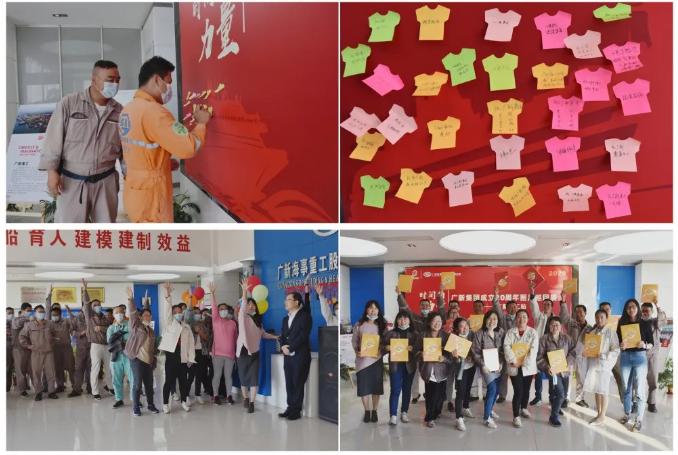 “时间的力量”——千赢国际·[中国区]有限公司官网
成立20周年图片巡回展·千赢国际官网海工站