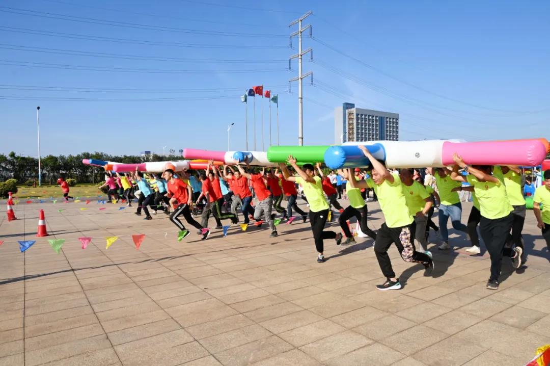 广青科技举办第三届职工趣味运动会