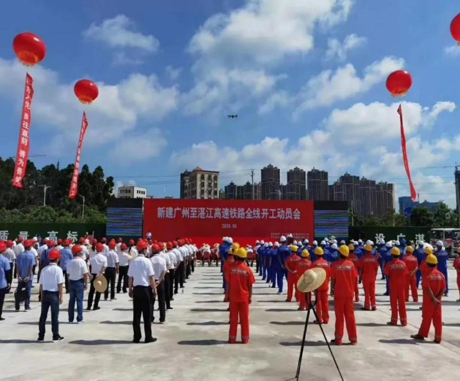 国义招标：增强发展内生动力，聚力创新博浪勇进