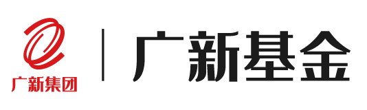 广东千赢国际官网新兴产业投资私募基金管理有限公司