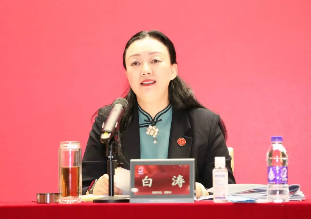 千赢国际·[中国区]有限公司官网
召开2021年第三季度经营分析暨国企改革三年行动推进会