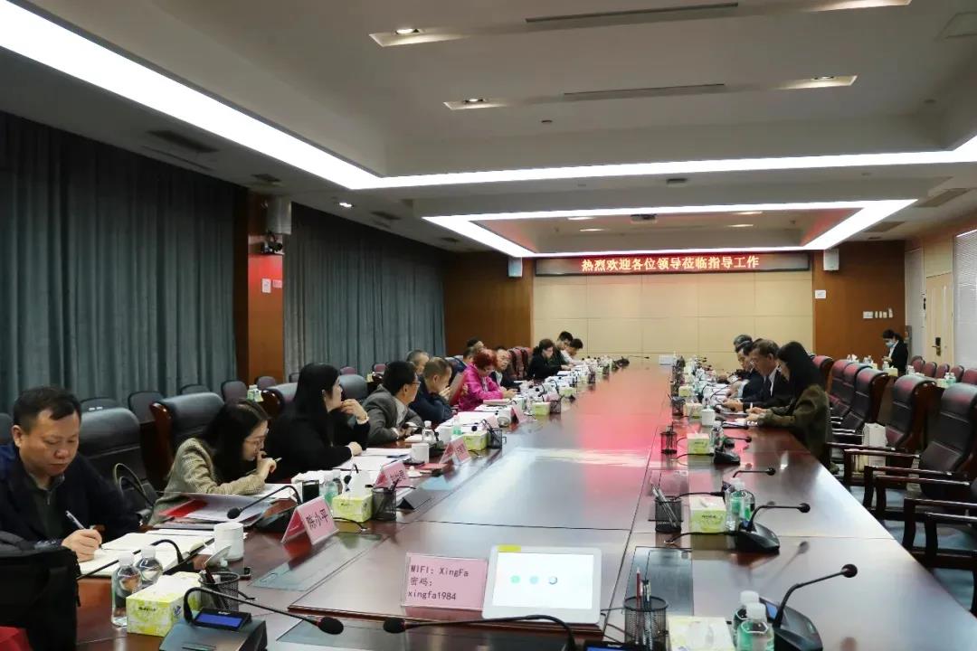 《党风》杂志社社长杨晓萍、省国有企业纪检监察学会会长高福生到千赢国际·[中国区]有限公司官网
调研