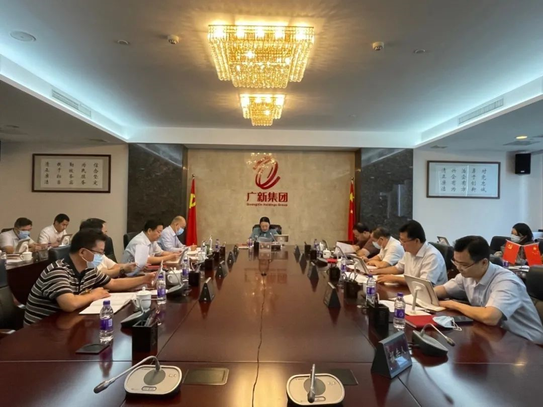 千赢国际·[中国区]有限公司官网
党委理论学习中心组集体学习研讨习近平总书记在省部级主要领导干部专题研讨班上的重要讲话精神