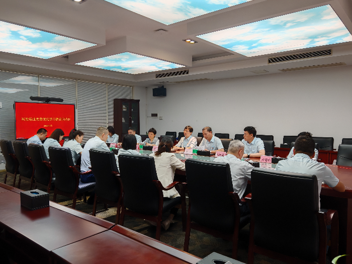 兴发铝业党委党纪学习教育启动会.jpg